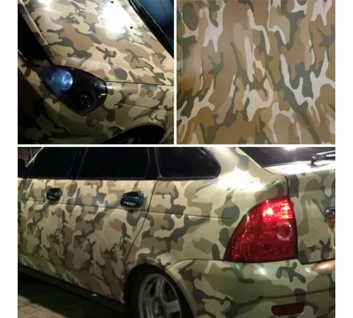 Виниловая защитная самоклеющаяся пленка для авто и мебели камуфляж (100 х 152 см)