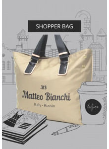 Сумка женская через плечо, женская сумка на плечо, женская сумка из влагостойкого материала, сумка женская большая, сумка женская, женская сумка шопер, бежевый