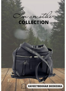 сумка рюкзак, сумка-рюкзак женский, Сумка женская на плечо, женская сумка через плечо, женская сумка из экокожи, сумка женская кросс боди, сумка женская из натуральной кожи, сумка женская, женская сумка торба, черная