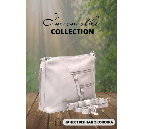 женская сумка через плечо, Сумка женская на плечо, женская сумка из экокожи, сумка женская кросс-боди, кремовая