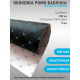 Экокожа, кожзам, искусственная кожа, стеганая, ПВХ РОМБ строчка бабочка, на поролоновой основе, материал для перетяжки салона авто, мебели, черный, синяя нить  (50 х 145 см)