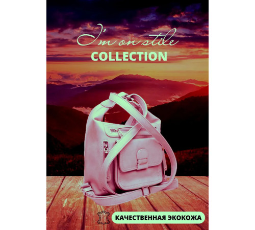 сумка рюкзак, рюкзак трансформеры женский, Сумка женская на плечо, женская сумка через плечо, женская сумка из экокожи, сумка женская трансформер, бордовый