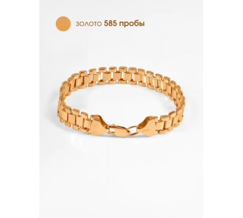 Широкий браслет золотой женский 585